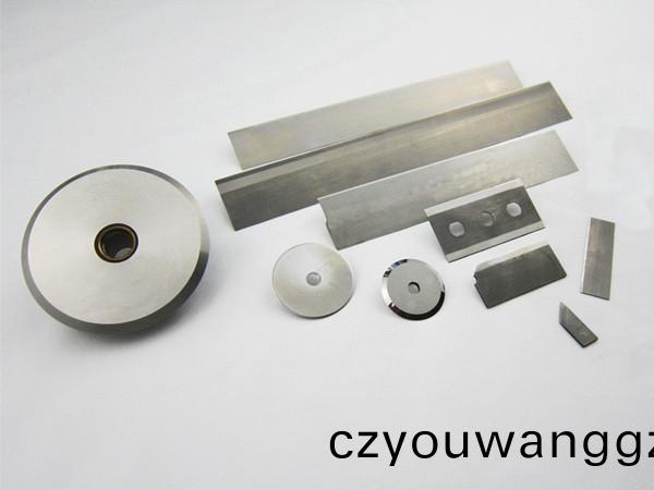 定製(zhi)工(gong)業(ye)刀(dao)片(pian)