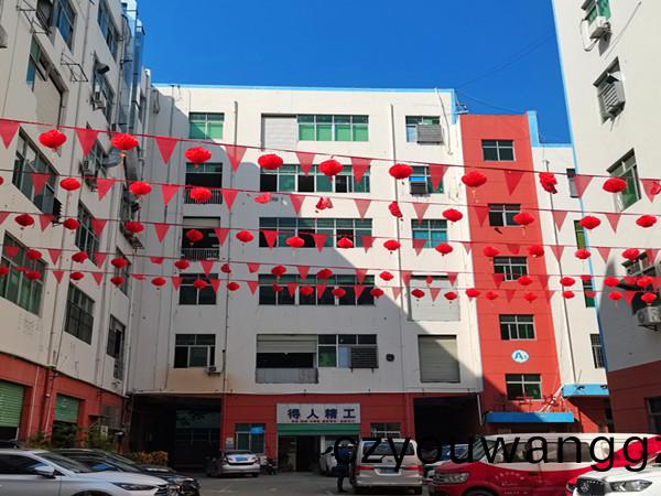 得(de)人精(jing)工(gong)2022年新(xin)年(nian)開(kai)工，祝福(fu)朋(peng)友(you)們(men)開(kai)年(nian)順(shun)利