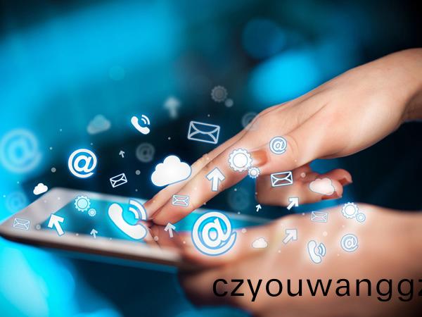 Promote the cultural integration of Guangdong, Hong Kong and Macau