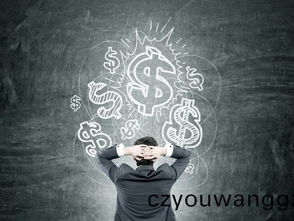 2022中(zhong)國財富500強企(qi)業排(pai)名(ming)