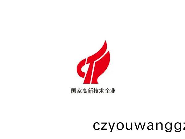 恭賀得人(ren)精工(gong)通(tong)過(guo)國傢高(gao)新技術(shù)(shu)企(qi)業(yè)(ye)認(rèn)(ren)證