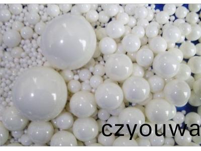 陶(tao)瓷(ci)研磨珠(zhu)