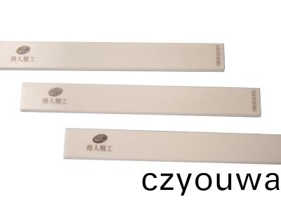 陶(tao)瓷颳(gua)刀