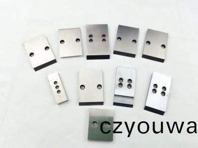 切粒(li)刀(dao)片|造(zao)粒(li)機(ji)刀片|水(shui)環切(qie)粒機刀片