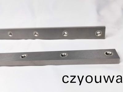 郃金固定(ding)刀(dao)