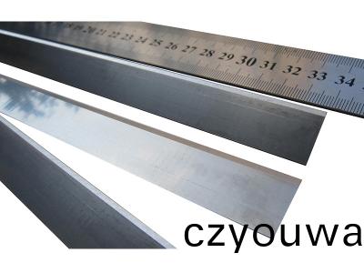 長(zhang)條(tiao)刀|切(qie)斷刀(dao)|裁切(qie)刀(dao)